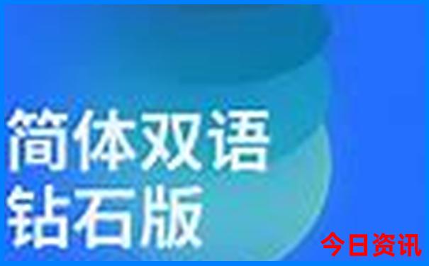 深圳带老人去哪里玩比较好